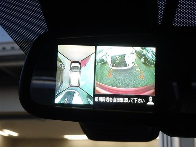 デイズ Ｘ　地デジＴＶ　エマジェンシーブレーキ　横滑防止　イモビライザー　Ｗエアバック　ＥＴＣ　ＴＶナビ　オ－トエアコン　バックカメラ　メモリーナビ　ＡＢＳ　運転席エアバッグ　キーレス　スマートキー付（25枚目）