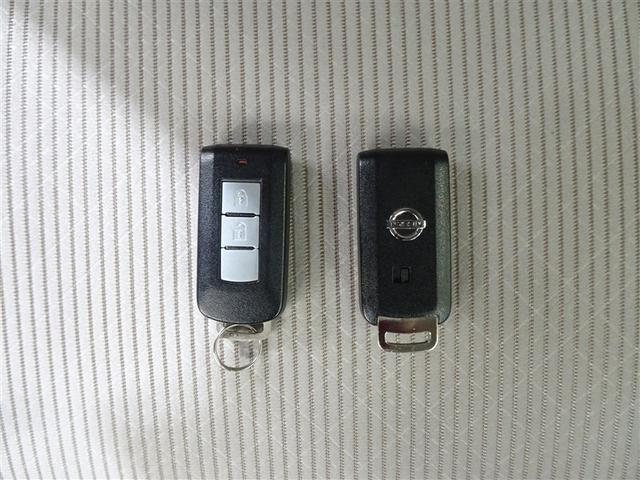 デイズ Ｘ　地デジＴＶ　エマジェンシーブレーキ　横滑防止　イモビライザー　Ｗエアバック　ＥＴＣ　ＴＶナビ　オ－トエアコン　バックカメラ　メモリーナビ　ＡＢＳ　運転席エアバッグ　キーレス　スマートキー付（27枚目）