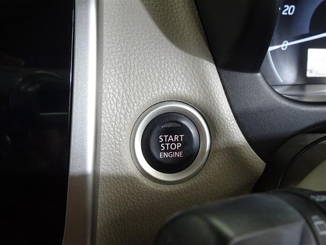 デイズ Ｘ　地デジＴＶ　エマジェンシーブレーキ　横滑防止　イモビライザー　Ｗエアバック　ＥＴＣ　ＴＶナビ　オ－トエアコン　バックカメラ　メモリーナビ　ＡＢＳ　運転席エアバッグ　キーレス　スマートキー付（28枚目）