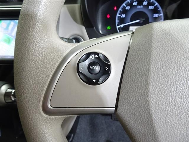 デイズ Ｘ　地デジＴＶ　エマジェンシーブレーキ　横滑防止　イモビライザー　Ｗエアバック　ＥＴＣ　ＴＶナビ　オ－トエアコン　バックカメラ　メモリーナビ　ＡＢＳ　運転席エアバッグ　キーレス　スマートキー付（29枚目）