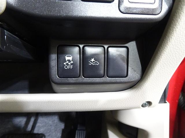 デイズ Ｘ　地デジＴＶ　エマジェンシーブレーキ　横滑防止　イモビライザー　Ｗエアバック　ＥＴＣ　ＴＶナビ　オ－トエアコン　バックカメラ　メモリーナビ　ＡＢＳ　運転席エアバッグ　キーレス　スマートキー付（32枚目）