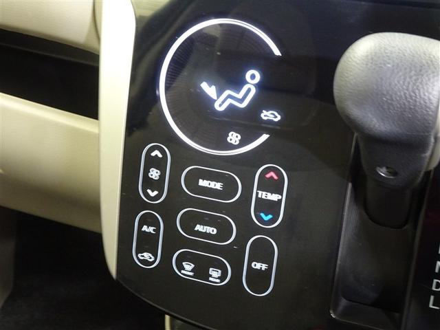 デイズ Ｘ　地デジＴＶ　エマジェンシーブレーキ　横滑防止　イモビライザー　Ｗエアバック　ＥＴＣ　ＴＶナビ　オ－トエアコン　バックカメラ　メモリーナビ　ＡＢＳ　運転席エアバッグ　キーレス　スマートキー付（33枚目）