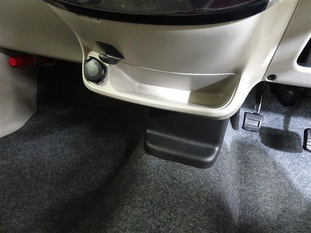 デイズ Ｘ　地デジＴＶ　エマジェンシーブレーキ　横滑防止　イモビライザー　Ｗエアバック　ＥＴＣ　ＴＶナビ　オ－トエアコン　バックカメラ　メモリーナビ　ＡＢＳ　運転席エアバッグ　キーレス　スマートキー付（35枚目）