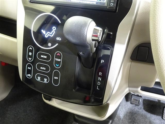 デイズ Ｘ　地デジＴＶ　エマジェンシーブレーキ　横滑防止　イモビライザー　Ｗエアバック　ＥＴＣ　ＴＶナビ　オ－トエアコン　バックカメラ　メモリーナビ　ＡＢＳ　運転席エアバッグ　キーレス　スマートキー付（37枚目）