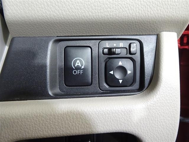 デイズ Ｘ　地デジＴＶ　エマジェンシーブレーキ　横滑防止　イモビライザー　Ｗエアバック　ＥＴＣ　ＴＶナビ　オ－トエアコン　バックカメラ　メモリーナビ　ＡＢＳ　運転席エアバッグ　キーレス　スマートキー付（38枚目）