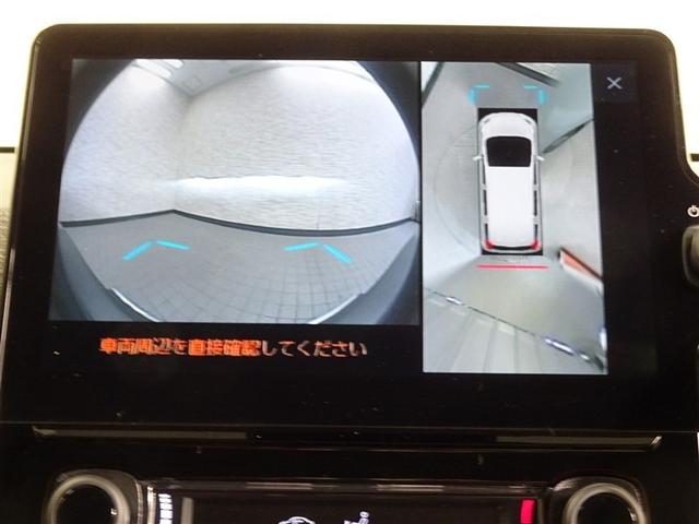 シエンタ ハイブリッドZ TSS ワンオーナ エアバック キーレスエントリー ナビTV イモビライザー 整備記録簿 バックモニター LEDヘッドライト ETC車載器 横滑り防止 スマートキー オートエアコン サイドエアバッグ(25枚目)