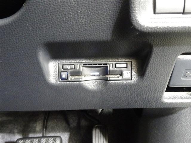 シエンタ ハイブリッドZ TSS ワンオーナ エアバック キーレスエントリー ナビTV イモビライザー 整備記録簿 バックモニター LEDヘッドライト ETC車載器 横滑り防止 スマートキー オートエアコン サイドエアバッグ(29枚目)