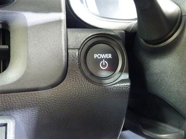 シエンタ ハイブリッドZ TSS ワンオーナ エアバック キーレスエントリー ナビTV イモビライザー 整備記録簿 バックモニター LEDヘッドライト ETC車載器 横滑り防止 スマートキー オートエアコン サイドエアバッグ(30枚目)