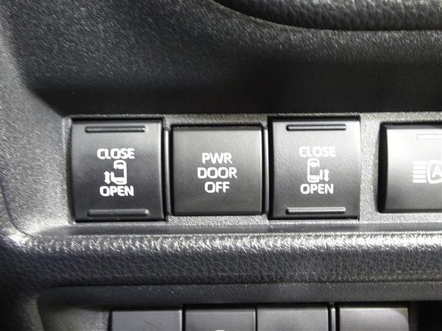 シエンタ ハイブリッドZ TSS ワンオーナ エアバック キーレスエントリー ナビTV イモビライザー 整備記録簿 バックモニター LEDヘッドライト ETC車載器 横滑り防止 スマートキー オートエアコン サイドエアバッグ(33枚目)