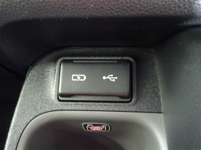 シエンタ ハイブリッドZ TSS ワンオーナ エアバック キーレスエントリー ナビTV イモビライザー 整備記録簿 バックモニター LEDヘッドライト ETC車載器 横滑り防止 スマートキー オートエアコン サイドエアバッグ(34枚目)