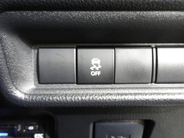 シエンタ ハイブリッドZ TSS ワンオーナ エアバック キーレスエントリー ナビTV イモビライザー 整備記録簿 バックモニター LEDヘッドライト ETC車載器 横滑り防止 スマートキー オートエアコン サイドエアバッグ(37枚目)