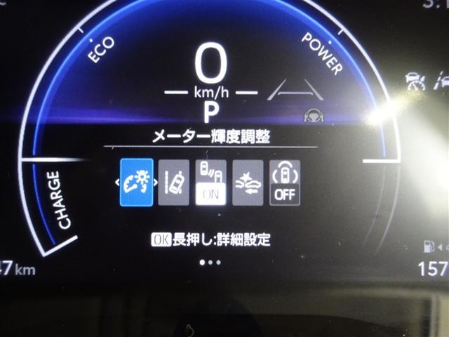 シエンタ ハイブリッドZ TSS ワンオーナ エアバック キーレスエントリー ナビTV イモビライザー 整備記録簿 バックモニター LEDヘッドライト ETC車載器 横滑り防止 スマートキー オートエアコン サイドエアバッグ(39枚目)