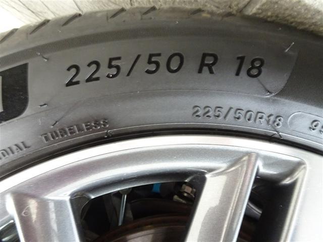 カローラクロス ハイブリッド Z PCS フルセグテレビ LEDヘッドライト Bカメラ ナビ・TV インテリジェントキー パワーシート アイドルストップ キーフリー アルミホイール ETC 盗難防止 オートエアコン ワンオーナー(14枚目)