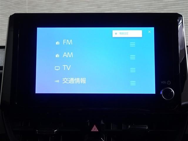 カローラクロス ハイブリッド Z PCS フルセグテレビ LEDヘッドライト Bカメラ ナビ・TV インテリジェントキー パワーシート アイドルストップ キーフリー アルミホイール ETC 盗難防止 オートエアコン ワンオーナー(26枚目)