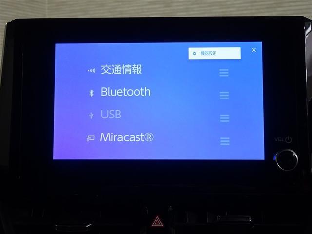 カローラクロス ハイブリッド Z PCS フルセグテレビ LEDヘッドライト Bカメラ ナビ・TV インテリジェントキー パワーシート アイドルストップ キーフリー アルミホイール ETC 盗難防止 オートエアコン ワンオーナー(27枚目)