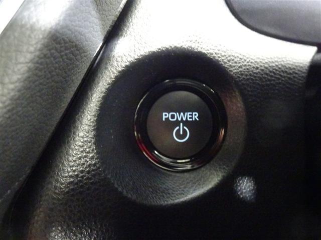 カローラクロス ハイブリッド Z PCS フルセグテレビ LEDヘッドライト Bカメラ ナビ・TV インテリジェントキー パワーシート アイドルストップ キーフリー アルミホイール ETC 盗難防止 オートエアコン ワンオーナー(30枚目)