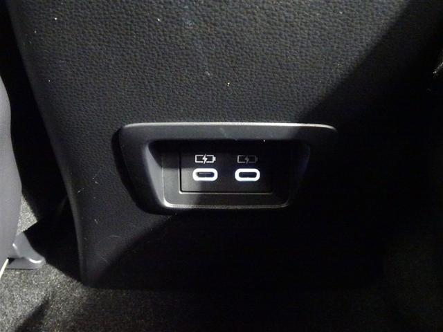 カローラクロス ハイブリッド Z PCS フルセグテレビ LEDヘッドライト Bカメラ ナビ・TV インテリジェントキー パワーシート アイドルストップ キーフリー アルミホイール ETC 盗難防止 オートエアコン ワンオーナー(34枚目)