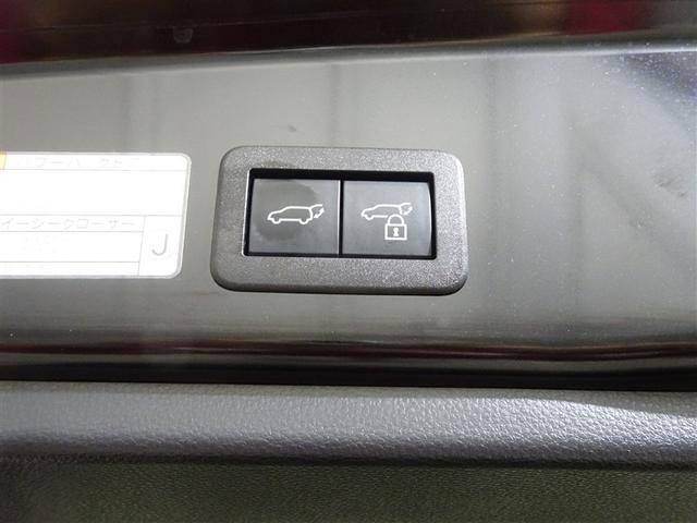 カローラクロス ハイブリッド Z PCS フルセグテレビ LEDヘッドライト Bカメラ ナビ・TV インテリジェントキー パワーシート アイドルストップ キーフリー アルミホイール ETC 盗難防止 オートエアコン ワンオーナー(35枚目)