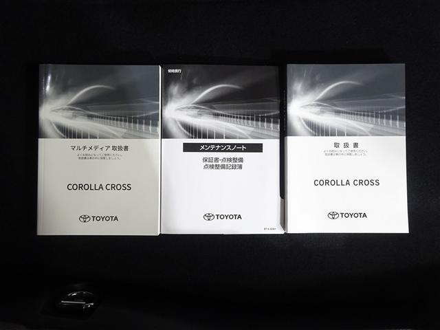 カローラクロス ハイブリッド Z PCS フルセグテレビ LEDヘッドライト Bカメラ ナビ・TV インテリジェントキー パワーシート アイドルストップ キーフリー アルミホイール ETC 盗難防止 オートエアコン ワンオーナー(39枚目)