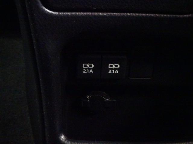 ノア Ｓｉ　ダブルバイビーＩＩＩ　バックＭ　両側オートスライドドア　イモビライザー　プリクラッシュＳ　ＬＥＤヘッドライト　リアエアコン　キーレス　エアバッグ　オートエアコン　デュアルエアバック　１オーナー　アルミホイール　ＡＢＳ（31枚目）