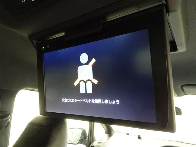 ノア Ｓｉ　ダブルバイビーＩＩＩ　バックＭ　両側オートスライドドア　イモビライザー　プリクラッシュＳ　ＬＥＤヘッドライト　リアエアコン　キーレス　エアバッグ　オートエアコン　デュアルエアバック　１オーナー　アルミホイール　ＡＢＳ（33枚目）