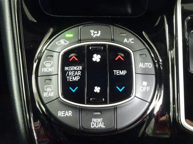 ノア Ｓｉ　ダブルバイビーＩＩＩ　バックＭ　両側オートスライドドア　イモビライザー　プリクラッシュＳ　ＬＥＤヘッドライト　リアエアコン　キーレス　エアバッグ　オートエアコン　デュアルエアバック　１オーナー　アルミホイール　ＡＢＳ（34枚目）