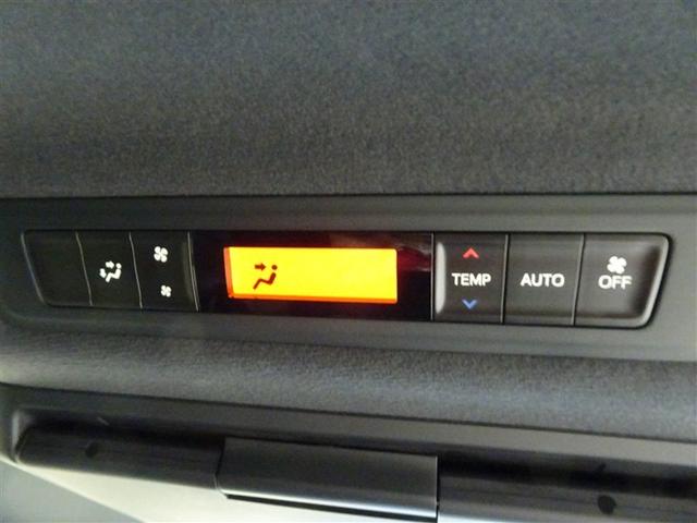 ノア Ｓｉ　ダブルバイビーＩＩＩ　バックＭ　両側オートスライドドア　イモビライザー　プリクラッシュＳ　ＬＥＤヘッドライト　リアエアコン　キーレス　エアバッグ　オートエアコン　デュアルエアバック　１オーナー　アルミホイール　ＡＢＳ（35枚目）