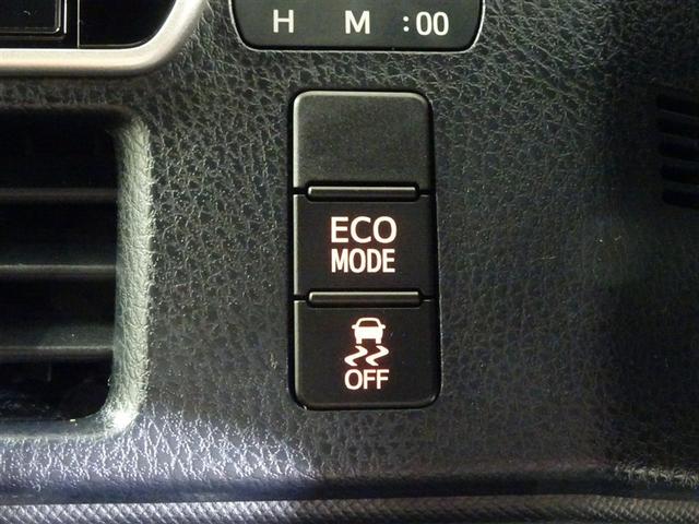 ノア Ｓｉ　ダブルバイビーＩＩＩ　バックＭ　両側オートスライドドア　イモビライザー　プリクラッシュＳ　ＬＥＤヘッドライト　リアエアコン　キーレス　エアバッグ　オートエアコン　デュアルエアバック　１オーナー　アルミホイール　ＡＢＳ（38枚目）