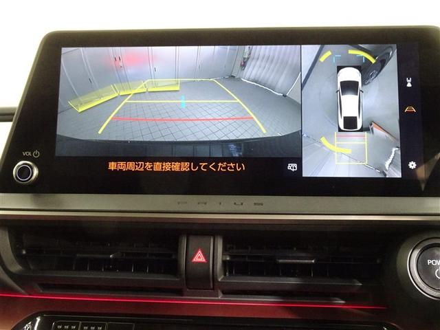 プリウス Z リアカメラ プリクラッシュ PWシート 1オーナ メモリナビ AC100V電源 LEDランプ ナビ・TV オートクルーズ アルミホイール AC 運転席エアバッグ 横滑り防止装置 ETC付 キーレス(21枚目)