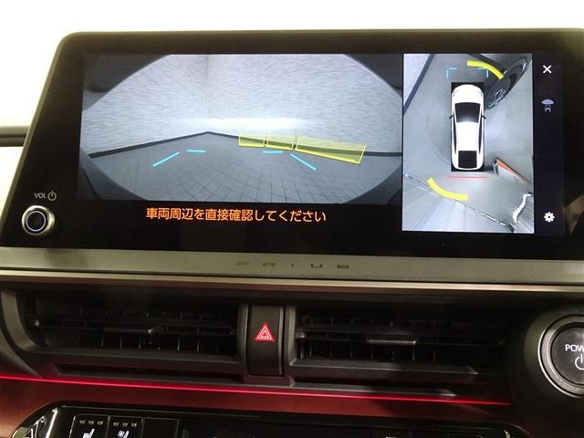 プリウス Z リアカメラ プリクラッシュ PWシート 1オーナ メモリナビ AC100V電源 LEDランプ ナビ・TV オートクルーズ アルミホイール AC 運転席エアバッグ 横滑り防止装置 ETC付 キーレス(22枚目)