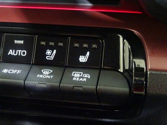 プリウス Z リアカメラ プリクラッシュ PWシート 1オーナ メモリナビ AC100V電源 LEDランプ ナビ・TV オートクルーズ アルミホイール AC 運転席エアバッグ 横滑り防止装置 ETC付 キーレス(32枚目)