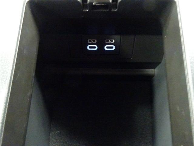 プリウス Z リアカメラ プリクラッシュ PWシート 1オーナ メモリナビ AC100V電源 LEDランプ ナビ・TV オートクルーズ アルミホイール AC 運転席エアバッグ 横滑り防止装置 ETC付 キーレス(33枚目)