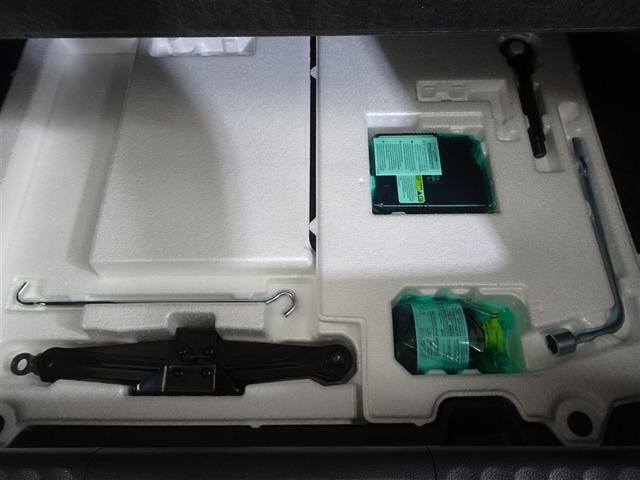 プリウス Z リアカメラ プリクラッシュ PWシート 1オーナ メモリナビ AC100V電源 LEDランプ ナビ・TV オートクルーズ アルミホイール AC 運転席エアバッグ 横滑り防止装置 ETC付 キーレス(37枚目)