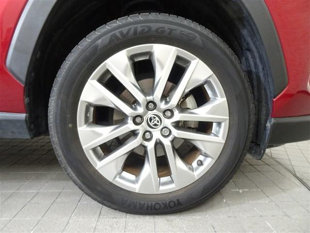 RAV4 G Zパッケージ インテリジェントクリアランスソナー AWD LEDライト アルミホイル オートクルーズ 横滑り防止装置 バックガイドモニター 盗難防止装置 デュアルエアバッグ メモリナビ キーレス パワーシート(11枚目)