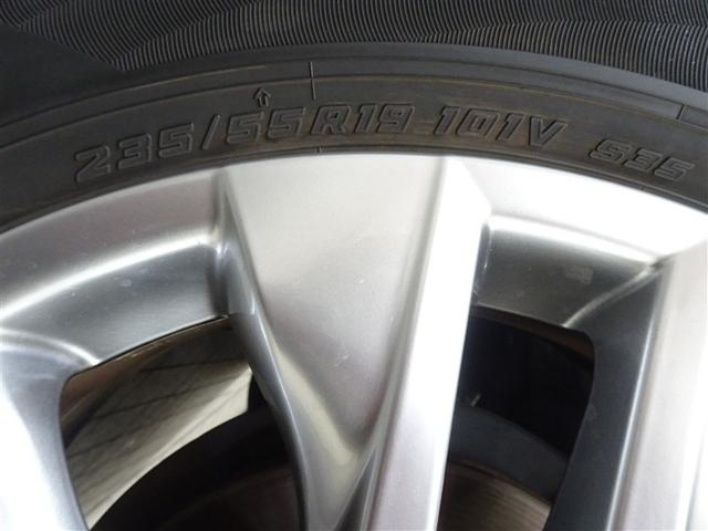 RAV4 G Zパッケージ インテリジェントクリアランスソナー AWD LEDライト アルミホイル オートクルーズ 横滑り防止装置 バックガイドモニター 盗難防止装置 デュアルエアバッグ メモリナビ キーレス パワーシート(12枚目)