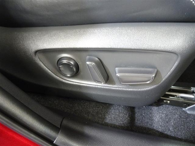 RAV4 G Zパッケージ インテリジェントクリアランスソナー AWD LEDライト アルミホイル オートクルーズ 横滑り防止装置 バックガイドモニター 盗難防止装置 デュアルエアバッグ メモリナビ キーレス パワーシート(14枚目)