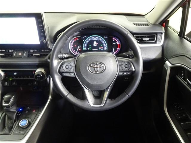 RAV4 G Zパッケージ インテリジェントクリアランスソナー AWD LEDライト アルミホイル オートクルーズ 横滑り防止装置 バックガイドモニター 盗難防止装置 デュアルエアバッグ メモリナビ キーレス パワーシート(19枚目)
