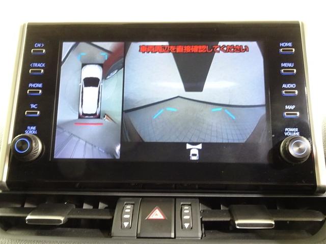 RAV4 G Zパッケージ インテリジェントクリアランスソナー AWD LEDライト アルミホイル オートクルーズ 横滑り防止装置 バックガイドモニター 盗難防止装置 デュアルエアバッグ メモリナビ キーレス パワーシート(22枚目)