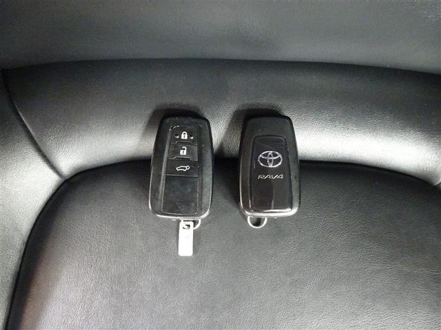 RAV4 G Zパッケージ インテリジェントクリアランスソナー AWD LEDライト アルミホイル オートクルーズ 横滑り防止装置 バックガイドモニター 盗難防止装置 デュアルエアバッグ メモリナビ キーレス パワーシート(25枚目)