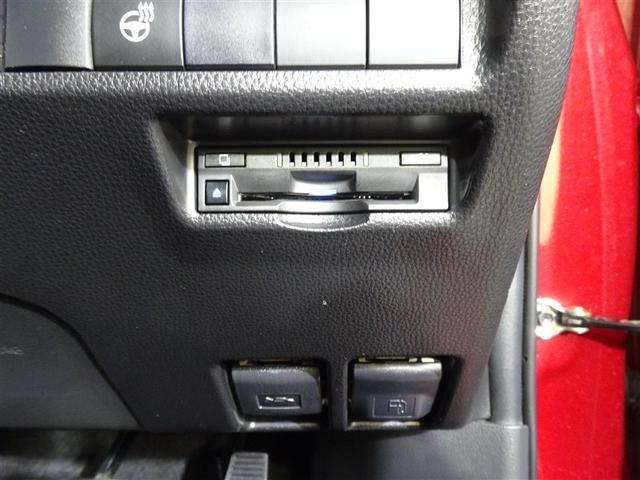 RAV4 G Zパッケージ インテリジェントクリアランスソナー AWD LEDライト アルミホイル オートクルーズ 横滑り防止装置 バックガイドモニター 盗難防止装置 デュアルエアバッグ メモリナビ キーレス パワーシート(26枚目)