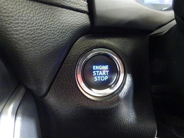 RAV4 G Zパッケージ インテリジェントクリアランスソナー AWD LEDライト アルミホイル オートクルーズ 横滑り防止装置 バックガイドモニター 盗難防止装置 デュアルエアバッグ メモリナビ キーレス パワーシート(27枚目)