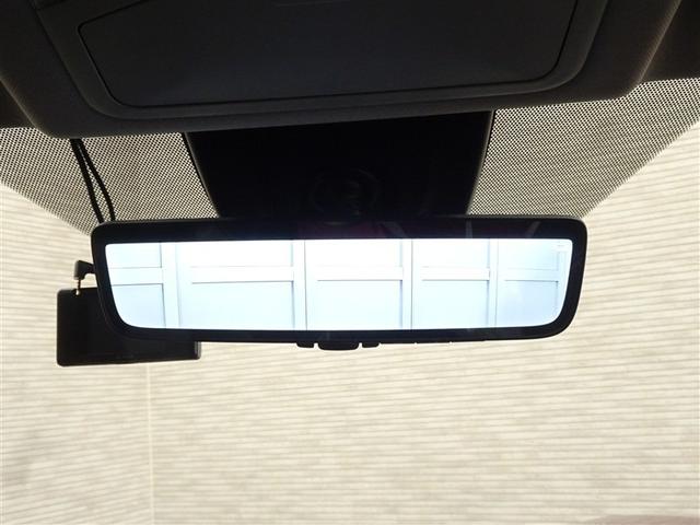 RAV4 G Zパッケージ インテリジェントクリアランスソナー AWD LEDライト アルミホイル オートクルーズ 横滑り防止装置 バックガイドモニター 盗難防止装置 デュアルエアバッグ メモリナビ キーレス パワーシート(28枚目)