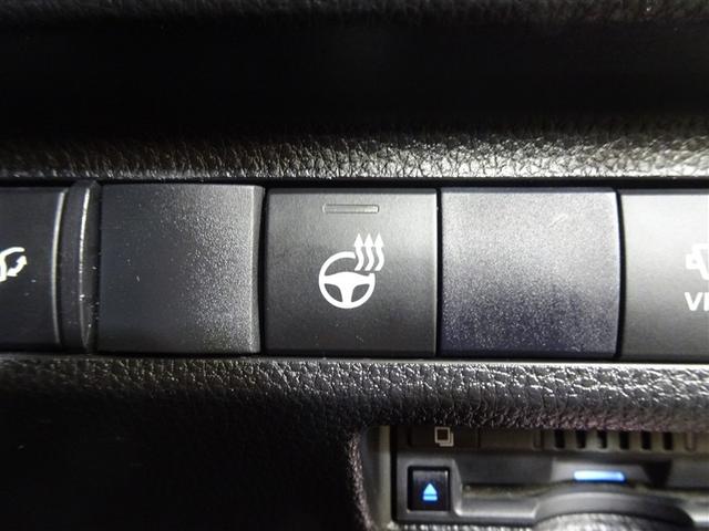 RAV4 G Zパッケージ インテリジェントクリアランスソナー AWD LEDライト アルミホイル オートクルーズ 横滑り防止装置 バックガイドモニター 盗難防止装置 デュアルエアバッグ メモリナビ キーレス パワーシート(29枚目)