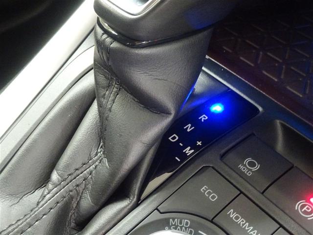 RAV4 G Zパッケージ インテリジェントクリアランスソナー AWD LEDライト アルミホイル オートクルーズ 横滑り防止装置 バックガイドモニター 盗難防止装置 デュアルエアバッグ メモリナビ キーレス パワーシート(31枚目)