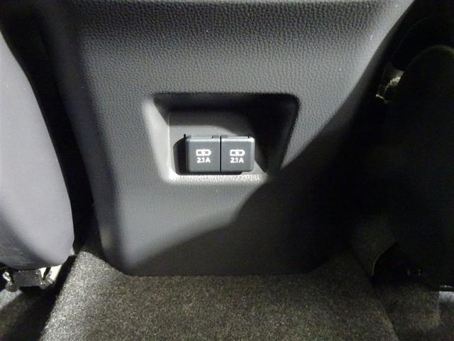 RAV4 G Zパッケージ インテリジェントクリアランスソナー AWD LEDライト アルミホイル オートクルーズ 横滑り防止装置 バックガイドモニター 盗難防止装置 デュアルエアバッグ メモリナビ キーレス パワーシート(33枚目)