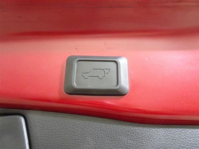 RAV4 G Zパッケージ インテリジェントクリアランスソナー AWD LEDライト アルミホイル オートクルーズ 横滑り防止装置 バックガイドモニター 盗難防止装置 デュアルエアバッグ メモリナビ キーレス パワーシート(34枚目)