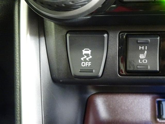 RAV4 G Zパッケージ インテリジェントクリアランスソナー AWD LEDライト アルミホイル オートクルーズ 横滑り防止装置 バックガイドモニター 盗難防止装置 デュアルエアバッグ メモリナビ キーレス パワーシート(36枚目)