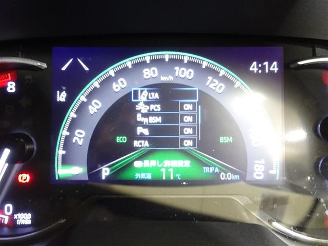 RAV4 G Zパッケージ インテリジェントクリアランスソナー AWD LEDライト アルミホイル オートクルーズ 横滑り防止装置 バックガイドモニター 盗難防止装置 デュアルエアバッグ メモリナビ キーレス パワーシート(38枚目)