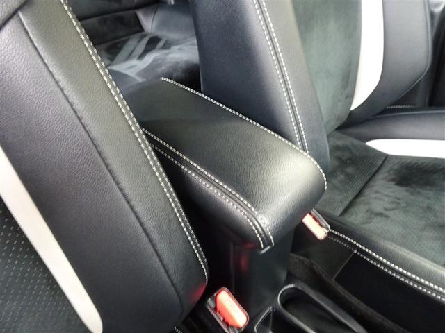 アクア Ｇ　Ｇ’ｓ　ＢＴ接続　ＥＴＣ付き　盗難防止装置　キーレス　オートクルーズコントロール　スマートキープッシュスタート　運転席助手席エアバック　横滑防止　ナビＴＶ　パワーステアリング　パワーウィンドウ　ＡＢＳ　ＬＥＤ（17枚目）