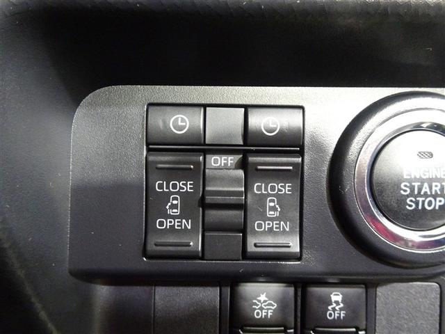 ルーミー カスタムG-T 助手席エアバック 両側オートスライドドア スマートキープッシュスタート LEDライト 1オーナー 横滑り防止機能 クルコン ETC付 アルミホイール キーレス DVD ナビ&TV セキュリティ ABS(33枚目)